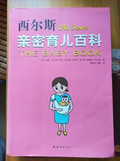 （分類：）位於 。 由 artimis36d 提交（商品編號 1205946414，圖片 1）。簡介： 。