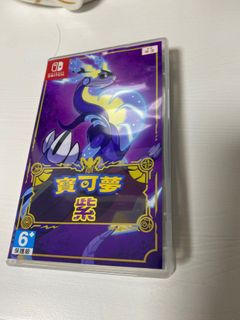 （分類：）位於 。 由 _ccy.paco_ 提交（商品編號 1205993299，圖片 1）。簡介： 。