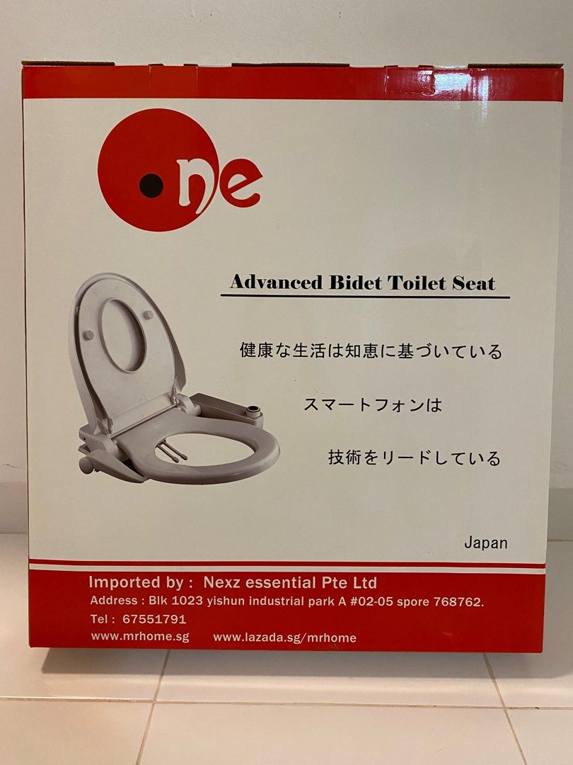 Advanced Bidet Toilet Seat, Furniture & Home Living, Bathroom & Kitchen