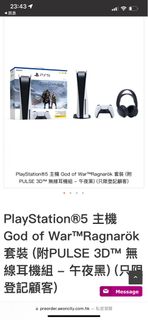 （分類：）位於 。 由 tto619 提交（商品編號 1206051250，圖片 1）。簡介： 。