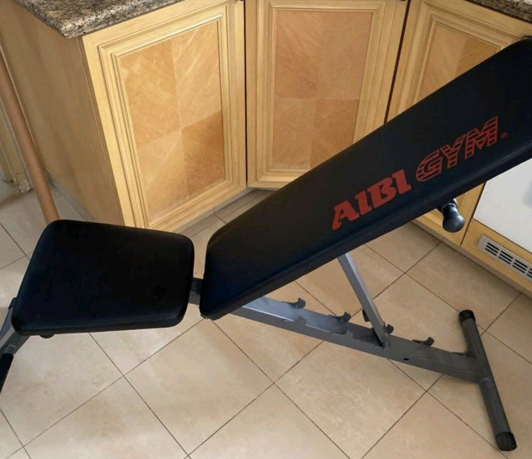 Aibi bench new arrivals