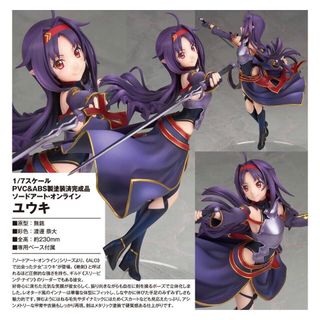 （分類：）位於 。 由 c.m.c.a 提交（商品編號 1205974410，圖片 1）。簡介： 。