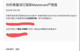（分類：）位於 。 由 tony903 提交（商品編號 1206028505，圖片 1）。簡介： 。