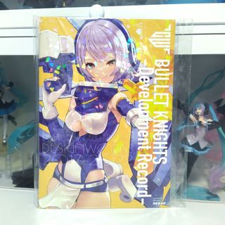 （分類：）位於 。 由 narukaraku 提交（商品編號 1205394186，圖片 1）。簡介： 。