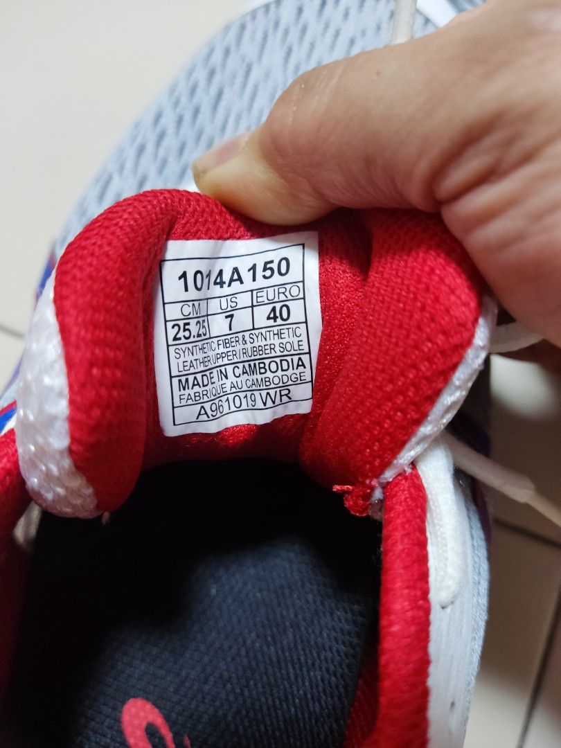 Gt 2024 1000 duomax