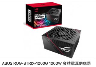 （分類：）位於 。 由 j_kosmin 提交（商品編號 1205947124，圖片 1）。簡介： 。