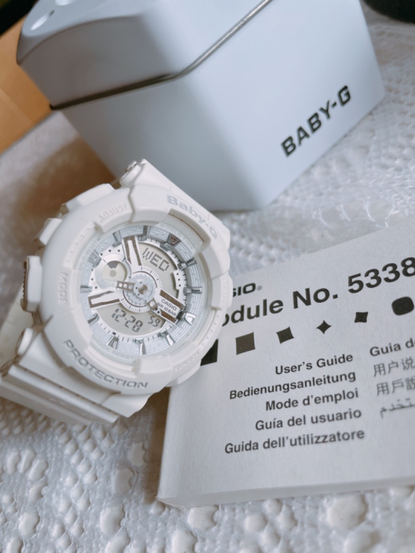 Baby g module discount 5338