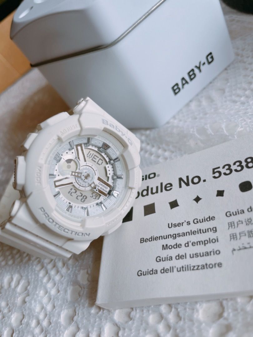 Baby g module 5338 price discount