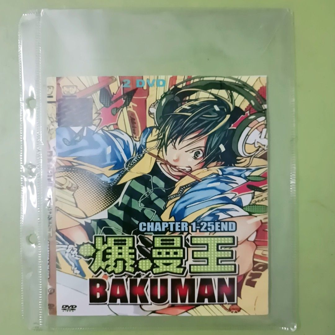 Bakuman Anime CD, Hobbies & Toys, Music & Media, CDs & DVDs on