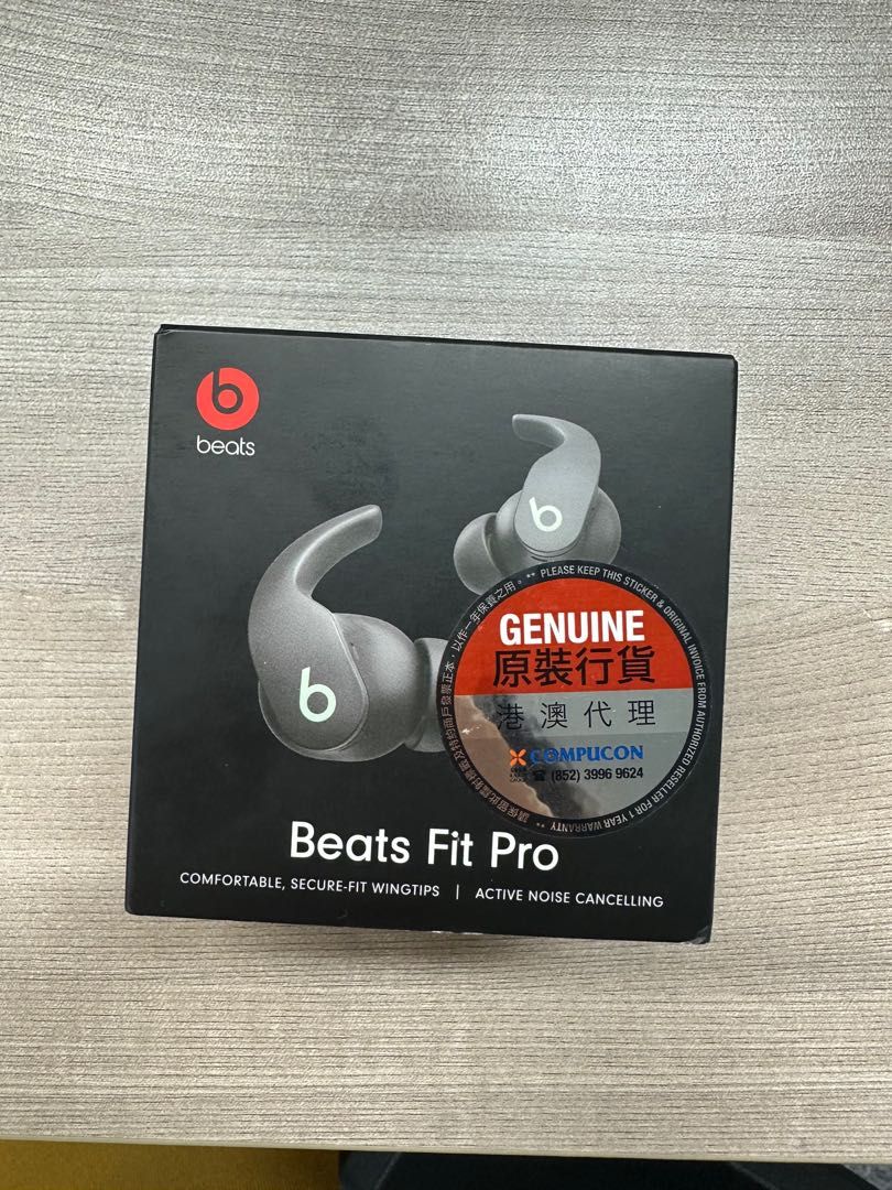 Beats Fit Pro全新未開封, 音響器材, 耳機- Carousell