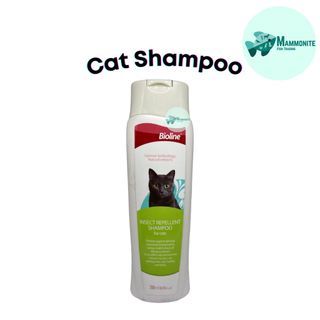 Bioline Cat Shampoo 200mL Insect Repellant Kitten Multi Coloured White Coat Deshedding