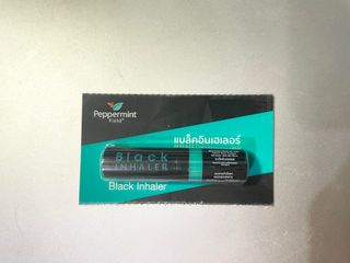 （分類：）位於 。 由 micmmmmm 提交（商品編號 1205998378，圖片 1）。簡介： 。