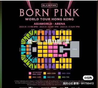 （分類：）位於 。 由 dicky118hk 提交（商品編號 1205870324，圖片 1）。簡介： 。