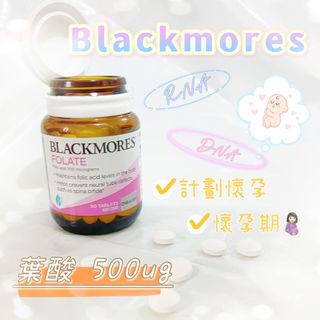 （分類：）位於 。 由 dcfwa9903 提交（商品編號 1205922964，圖片 1）。簡介： 。