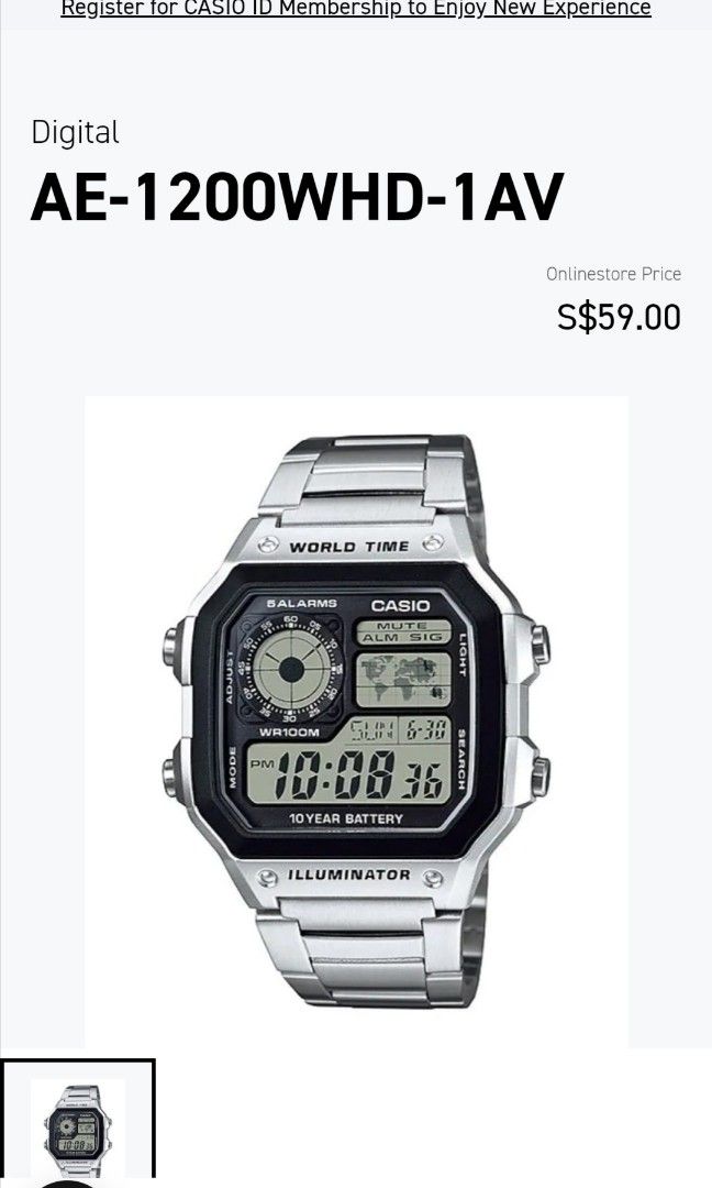 Casio salarms clearance price