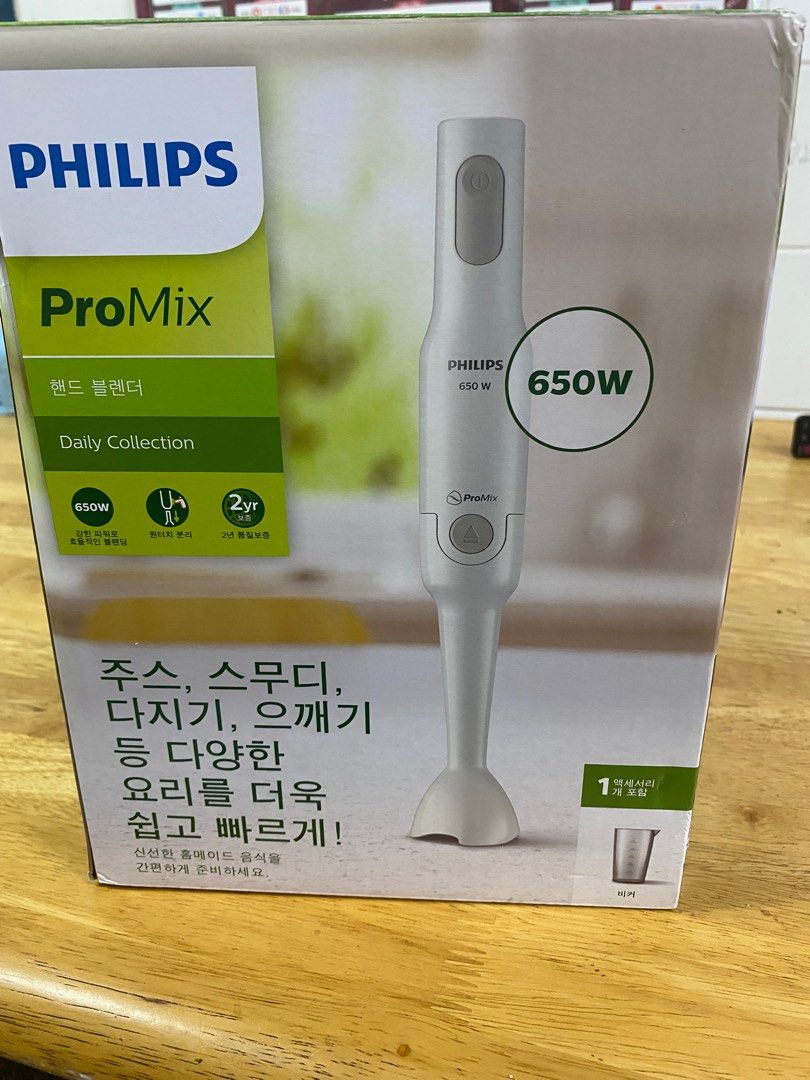 Brand new philips promix, TV & Home Appliances, Kitchen Appliances