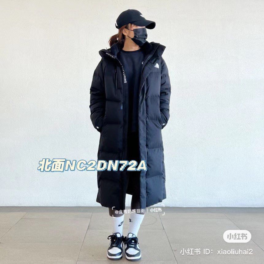 Full length north on sale face down coat
