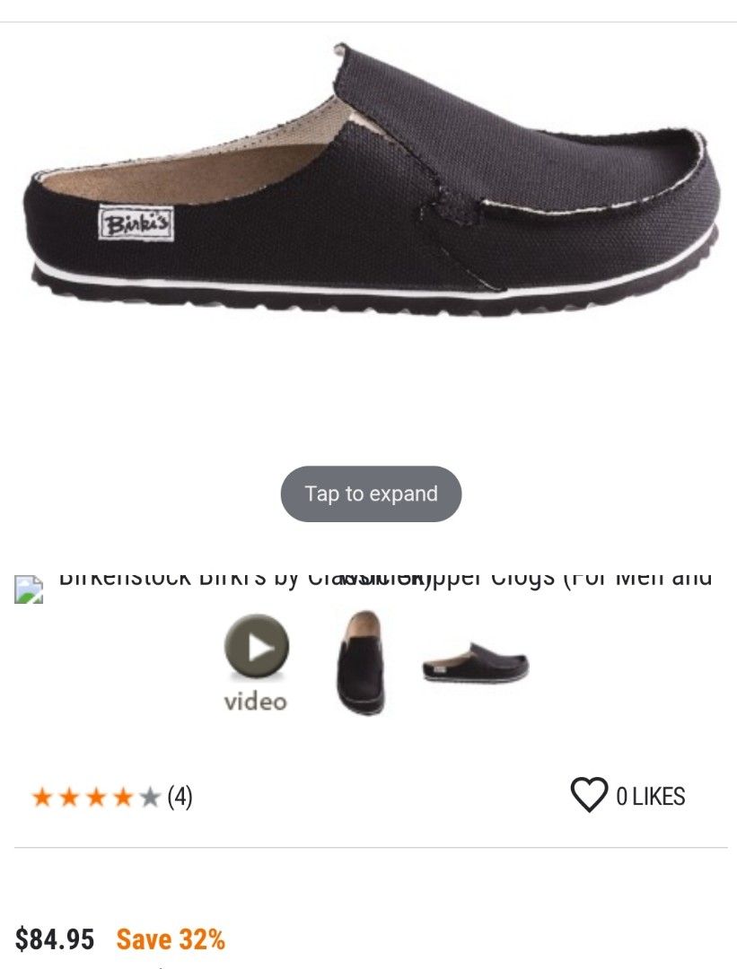 Birkis skipper on sale