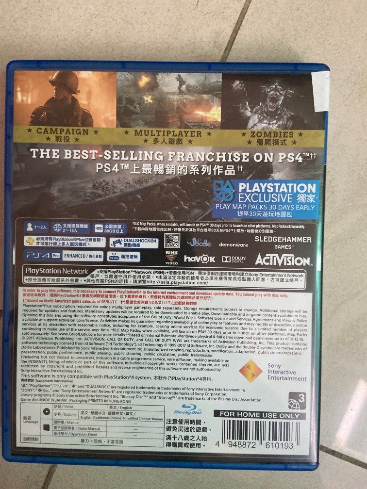 Call Of Duty WW2 ps4, Video Gaming, Video Games, PlayStation on Carousell