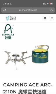 （分類：）位於 。 由 sumwingshing 提交（商品編號 1206044977，圖片 1）。簡介： 。