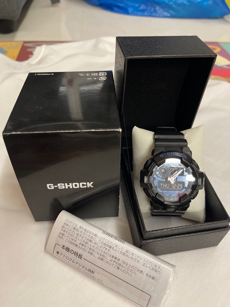 G-SHOCK CACIO 5484 5485