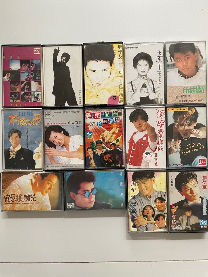 cassette-and-tapes-hobbies-toys-music-media-cds-dvds-on-carousell