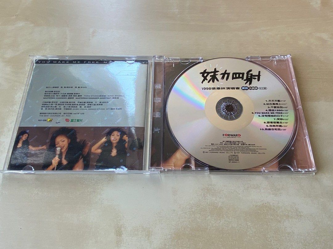 CD丨妹力四射1998張惠妹演唱會提前先聽版中文歌+英文歌(2CD