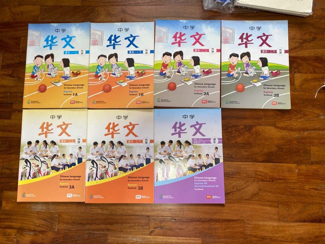 Chinese Textbooks Secondary, Hobbies & Toys, Books & Magazines ...
