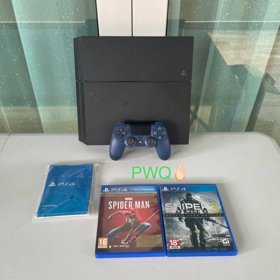 The cheapest online ps4 console