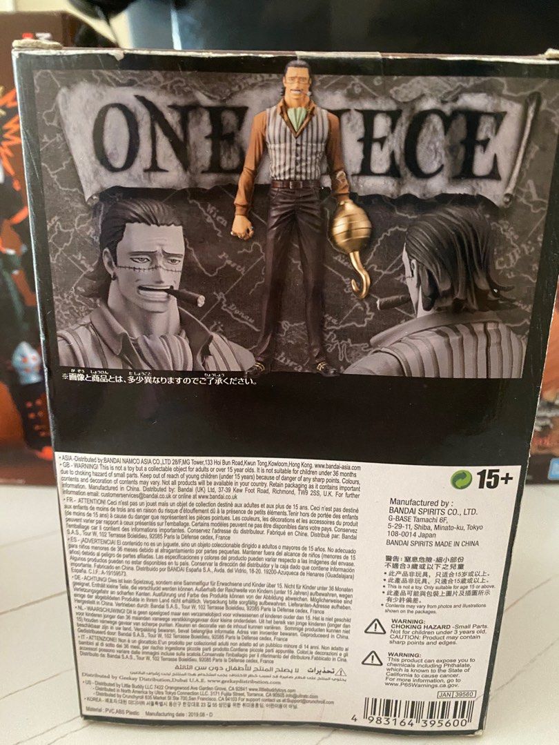 Crocodile Stampede figure, Hobbies & Toys, Toys & Games on Carousell