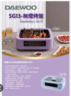 （分類：）位於 。 由 vkduck 提交（商品編號 1206045911，圖片 1）。簡介： 。