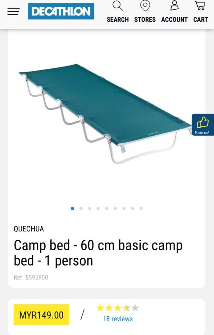 Decathlon camp store bed