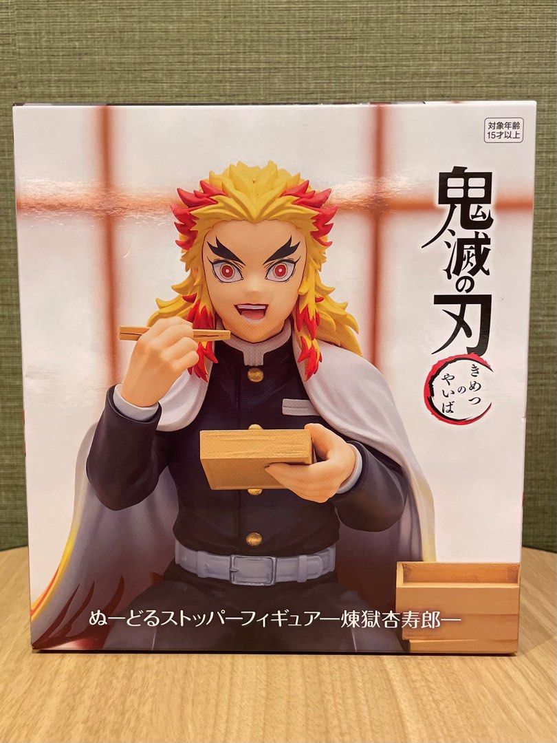 DEMON SLAYER KYOJURO RENGOKU BENTO BOX NOODLE STOPPER PRIZE FIGURE