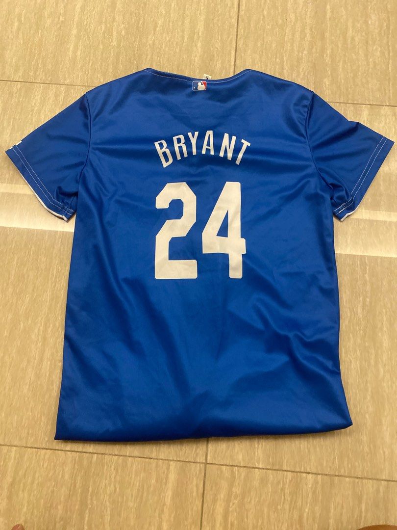 Kobe Bryant Dodgers jersey-M - Jerseys & Cleats