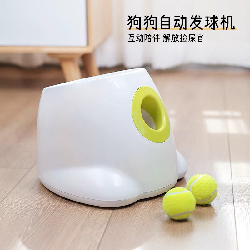 Mini tennis hot sale ball launcher