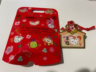 （分類：）位於 。 由 yuki_913 提交（商品編號 1206015400，圖片 1）。簡介： 。