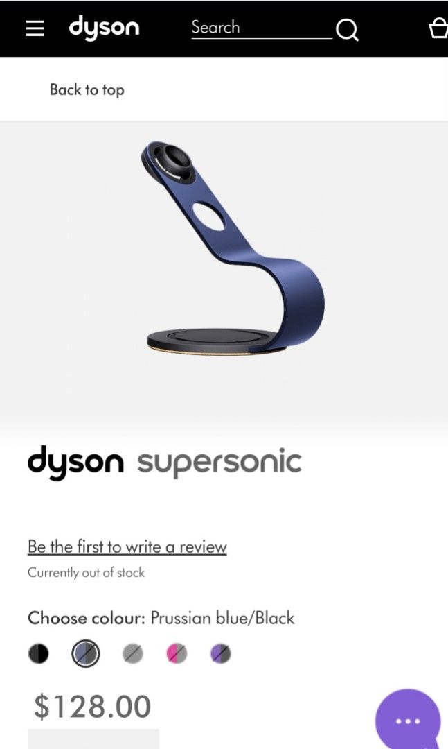 Dyson Supersonic Stand BU Retail, Beauty & Personal Care, Hair on Carousell