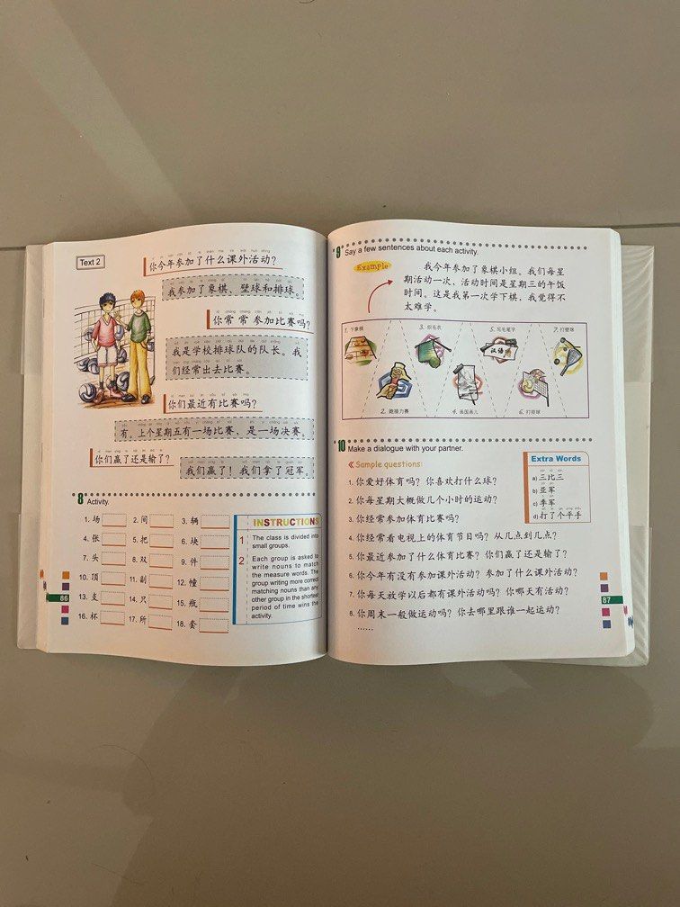 Easy Steps To Chinese Textbook 4 Hobbies Toys Books Magazines Easy Steps To Chinese Textbook 4 Hobbies Toys Books Magazines