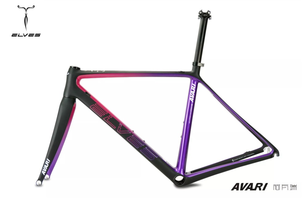 elves avari bike