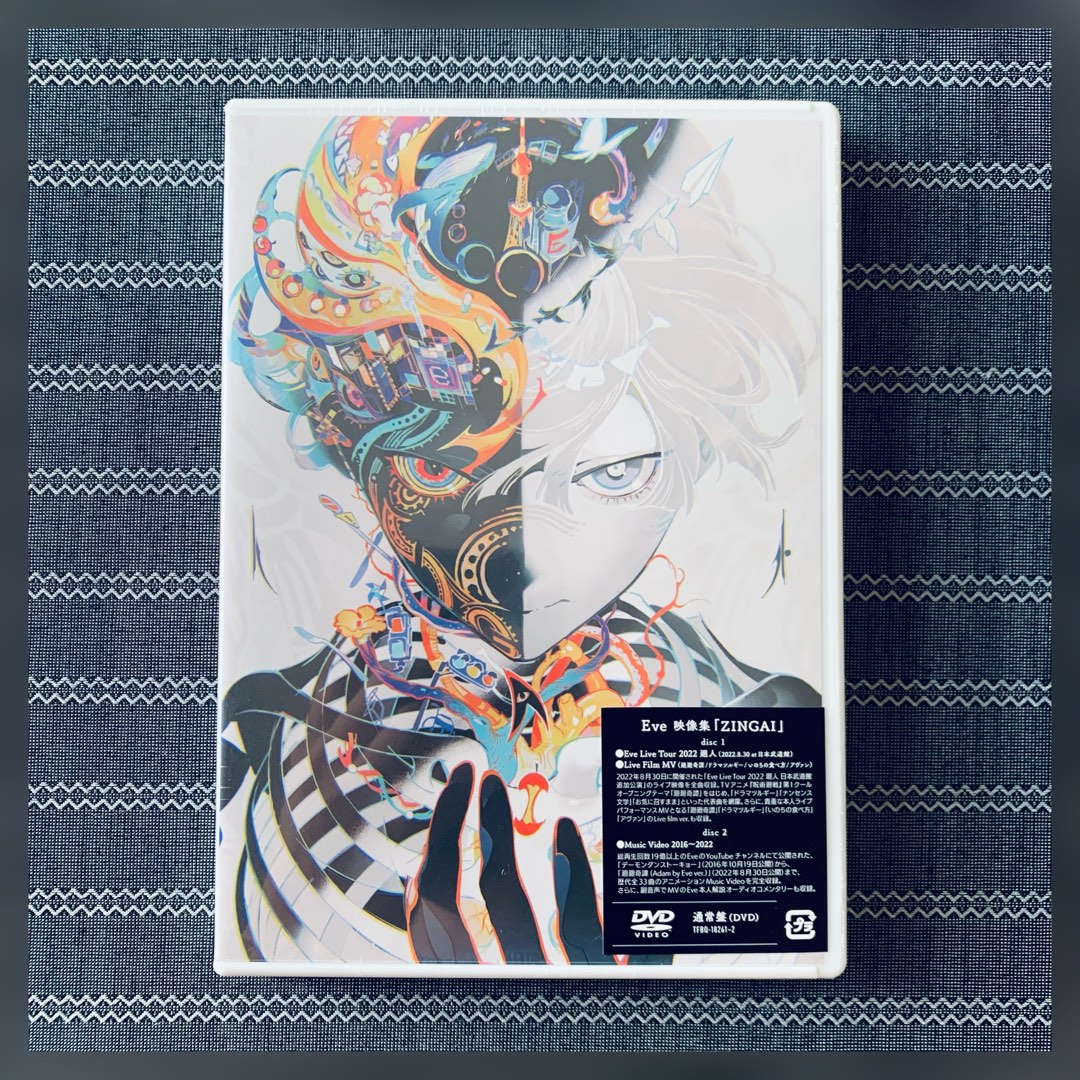 販サイトEve/映像集 ZINGAI ZINGAI盤〈初回限定・2枚組〉 BluRay ミュージック