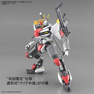 (Category: ) located in . Submitted by HobbyStation (Listing ID 1205941142, Image 1). Description: .