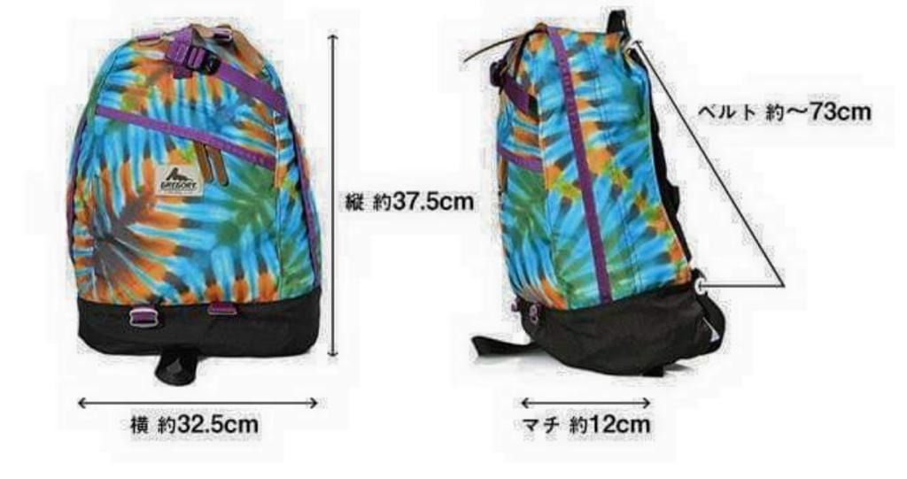 GREGORY タイダイバックパック DANCING BAREFOOT BARE FOOT TIE DYE | PRODUCT | Cover all of Gregory