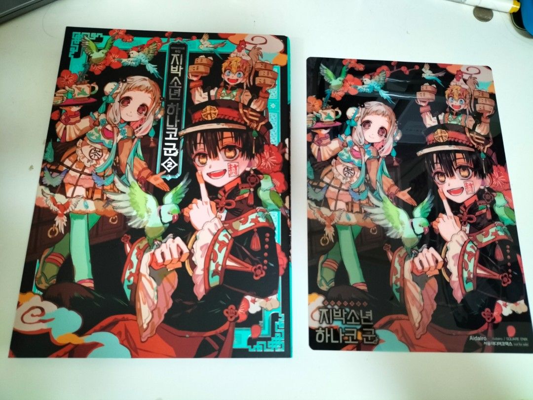 Hanako Kun Art Book 2 (Korean ver), Hobbies & Toys, Books & Magazines