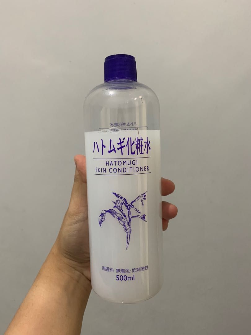 Harga hatomugi skin conditioner sale