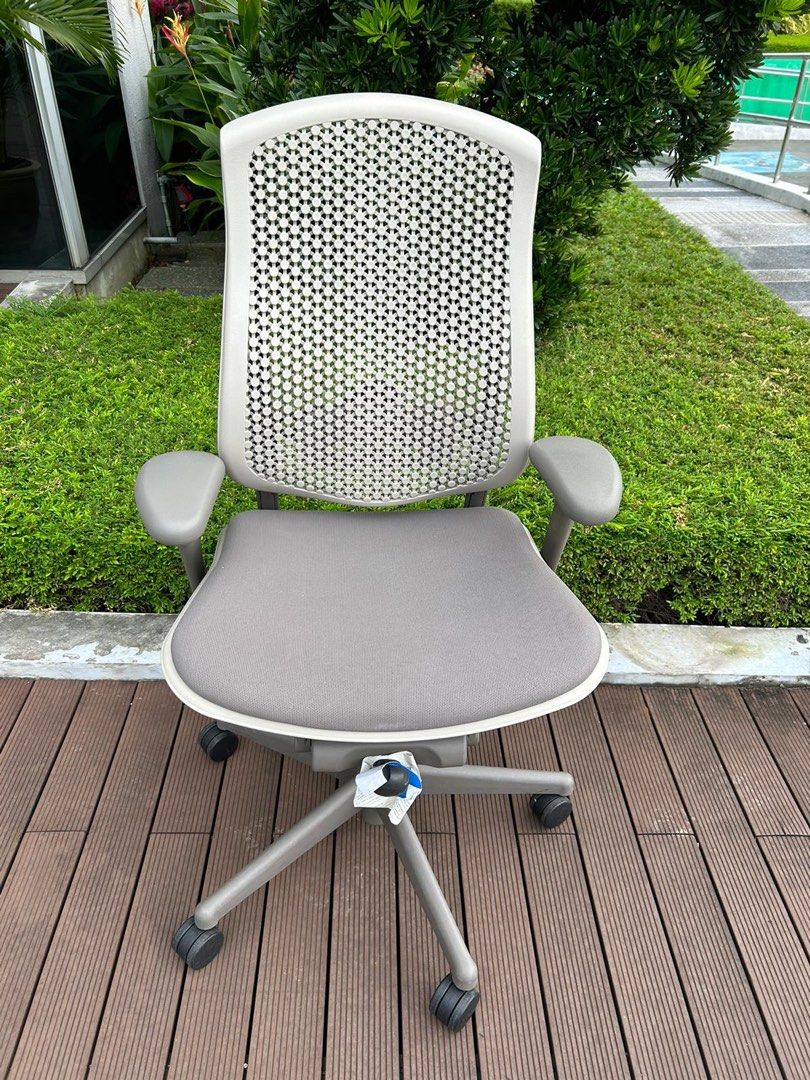 Herman miller online chair carousell