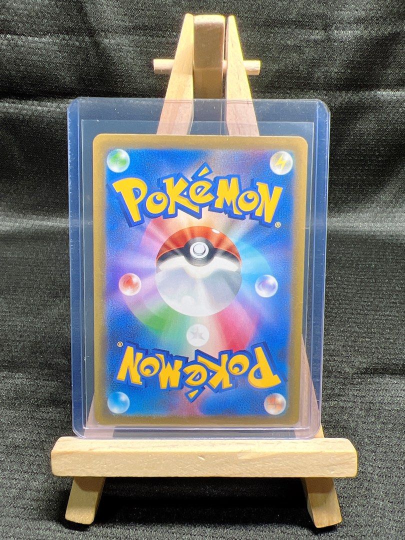 pokemon normal energy cards Hisuian Samurott V 101/189 – PokePlugZa main image 0