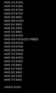 （分類：）位於 。 由 918toy 提交（商品編號 1205992396，圖片 1）。簡介： 。