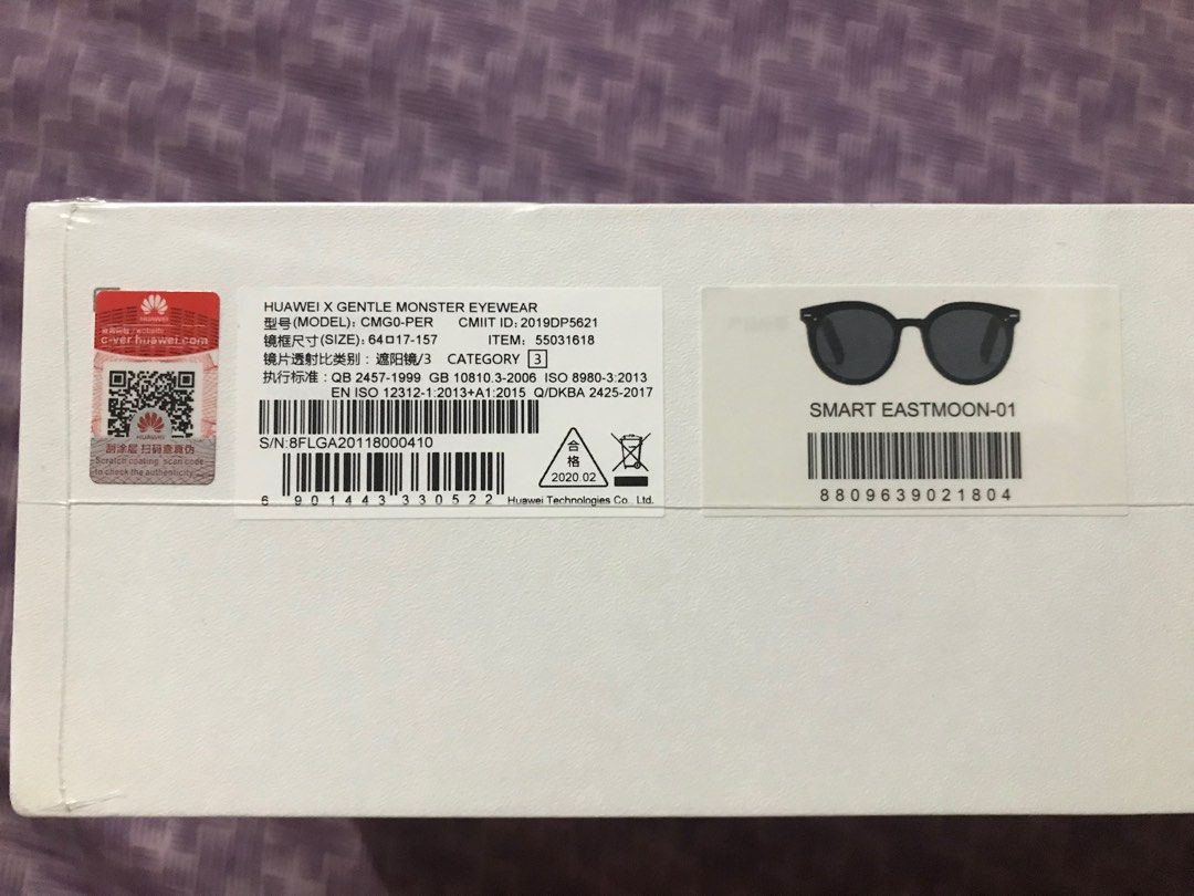 HUAWEI X GENTLE MONSTER EYEWEAR SEALED (Category: Soundbars, Speakers & Amplifiers) located in Quezon City. Submitted by nicole062020 (Listing ID 1206038699, Image 2). Description: .