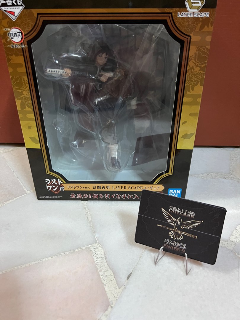 Ichiban Kuji Become a Stronger Blade Than Anyone Prize F Giyu Figure