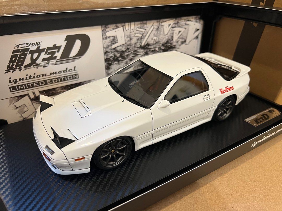 Ignition Model IG2870 1/18 Mazda RX7 FC3S 頭文字D, 興趣及